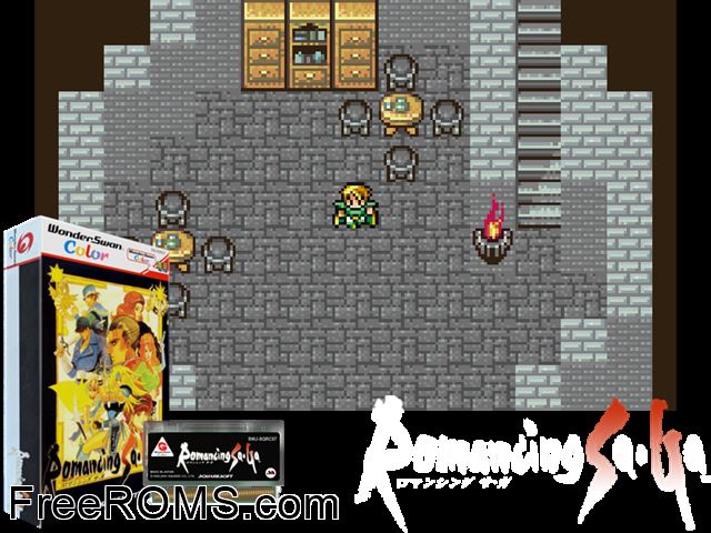 Romancing Saga (J) [!] Wonderswan game showing 3D box cover and gameplay screenshot